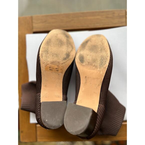 Joie Ribbed Knit Stretchy Neely Block Heel Sock Ankle Boots bootie brown Sz 8 - Picture 6 of 8